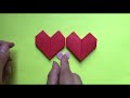 How to Make a Paper Heart New / DIY / Craft / Origami
