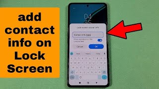 how to add contact info on lock screen for Xiaomi Poco phone MIUI 14 screenshot 1