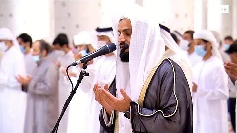 جديد-القارئ رعد الكردي دعاء القنوت مسجد الشيخ زايد الكبير ليلة 6 رمضان 1443