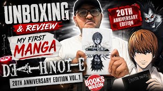 Death Note 20th Anniversary Edition Vol. 1 Unboxing & Review (Bookswagon India) | My First Manga! 📖
