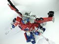Transformers SIEGE Galaxy Optimus Prime Chefatron Review
