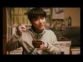 映画「平行と垂直」特報