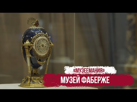 Видео: Средиземноморски музей в Марсилия