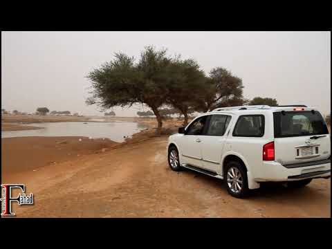 شعيب غيلانة الغيلانة محافظة رماح