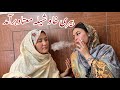 بیری خاو شیله معتاد برآمد New Hazaragi Video قسمت دوم