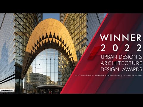 Entry Building to Sberbank Headquarters #awardwinner Evolution Design #russia #architect #russian