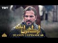 Ertugrul Ghazi Urdu | Episode 60| Season 2