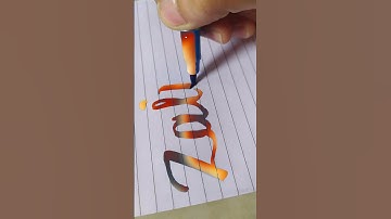 Zainab Name Magical Calligraphy lettering #shortvideo #writingart #calligraphylettering #nameart