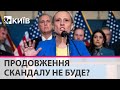 Заяви конгресвуменки Спартц про Україну не збурили американський політикум - Джейсон Смарт