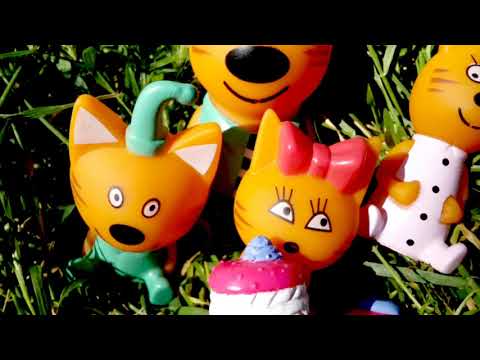 Три Кота Пикник Мультик с игрушками Новые видео Видеообзоры For Kids
