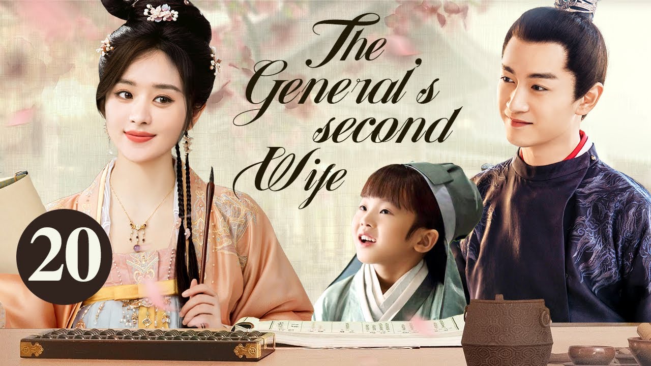 The general's second wife- 20｜Zhao Liying was forced to marry a general