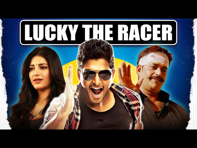Lucky The Racer : REWIND