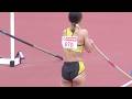 日本選手権陸上2026 女子棒高跳び 3