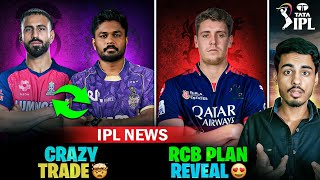 IPL 2026 : KKR offered CRAZY deal for SAMSON? 🤯 | RCB Director on Green 🤩 | Cric Point