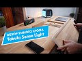 Обзор стола за 100К: Tabula Sense Light