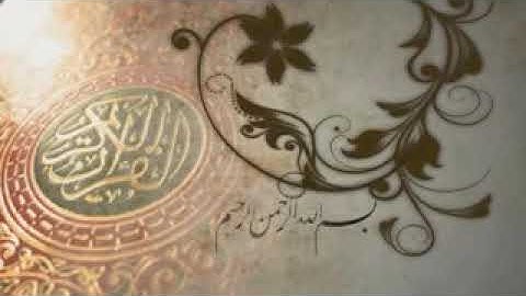 قال ربي لم حشرتني أعمي وقد كنت بصيرا. تلاوة مؤثرة للشيخ عبدالله كامل