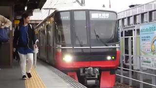 名鉄3307F 普通東岡崎1783レ国府駅到着