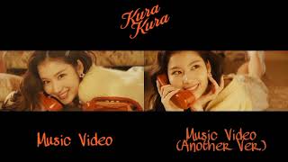 #TWICE #KuraKura 'TWICE' [Kura Kura]Music Video and Music Video Another Ver.(Split Screen)