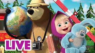 🔴 Live 🐻👧 Masha Y El Oso 2023 😄💎Los Mejores Deseos Se Harán Realidad 🎬Masha And The Bear