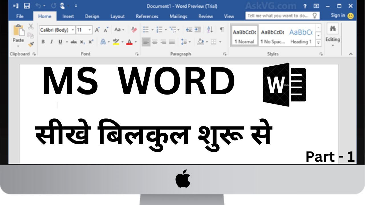 what-is-ms-word-part-1-microsoft-word-a-to-z-full-tutorial-2023