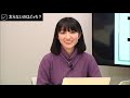 【Schoo】#4 宴会で食べても食べても太らない法 -1万人の悩みを解決した管理栄養士が教えるおいしく食べても太らないコツ- | 菊池 真由子 先生 ～焼肉は「カルビ・ハラミ」より「タン・ロース」～