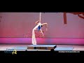 Beyond Gravity, "Michelle Duckett, Cosmic Love"