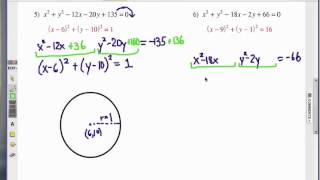 How to Complete the Square: Self Quiz 2
