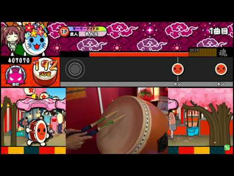 【太鼓の達人】コネクト (おに) 全良 (音色：タンバリン)【キャプチャ/手元付き】