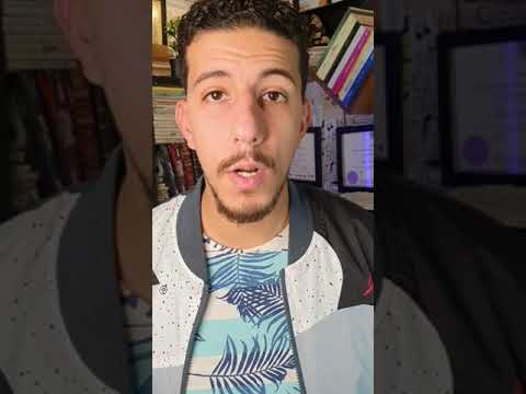 تمرين التخاطر اللحظى ج٣ ابراهيم علي 