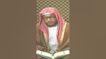 تلاوه مفسره للشيخ محمد ايوب رحمه الله ♥من سورة الأحزاب