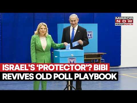 Netanyahu Election Campaign: Israeli PM Revives 'Security Message' Ahead Of October Vote | WATCH