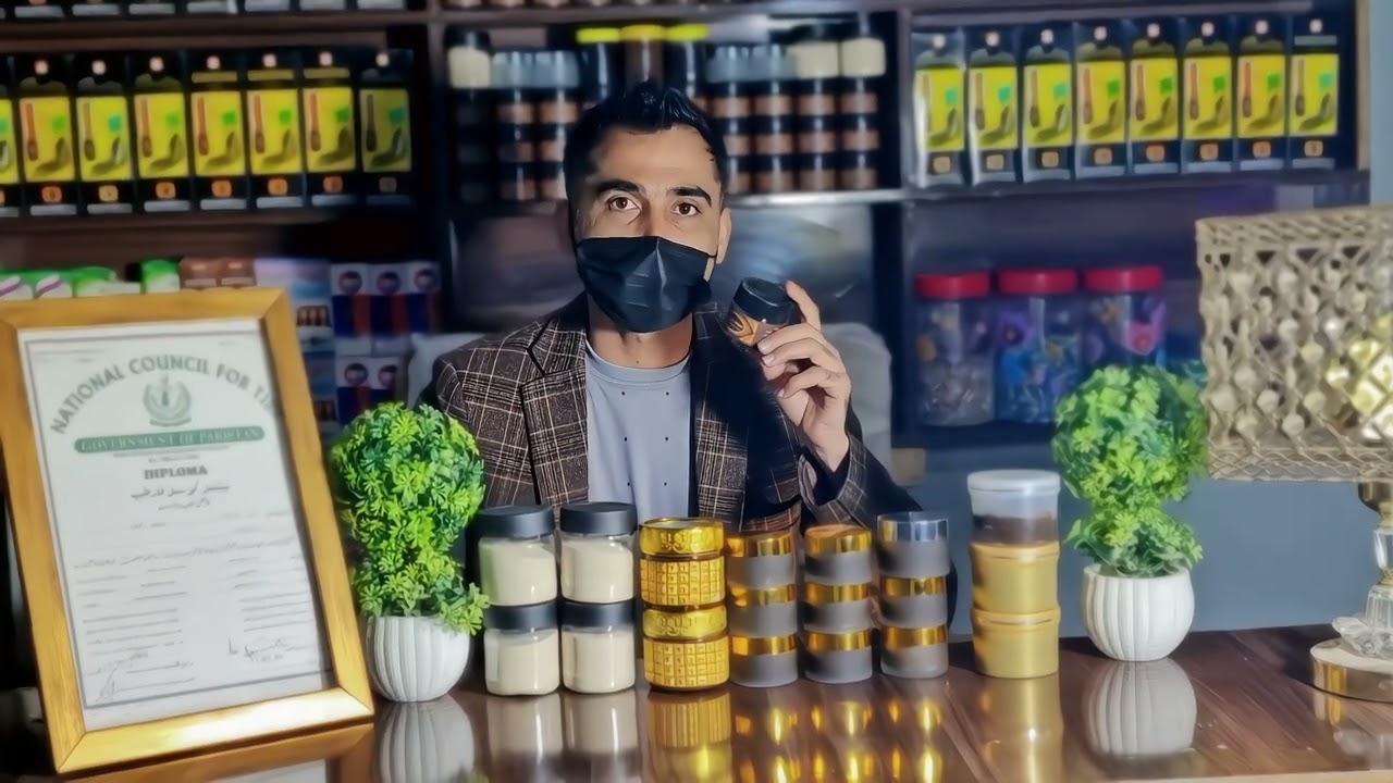 Majoon.e.Misar By The F.k.. Harbel Products 