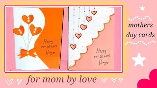 Happy Mother's day | DIY  Happy Mother's day cards easy | Mother's day gift ideas Easy @artchapters