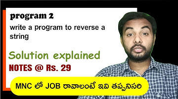 Write a program to Reverse a string | Suresh Techs Python | Python In Telugu For Beginners