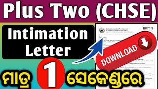 Plus Two Intimation Letter Download In 1 Second  Ll Chse Odisha 2023