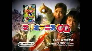 Game Boy Color - Mario Tennis