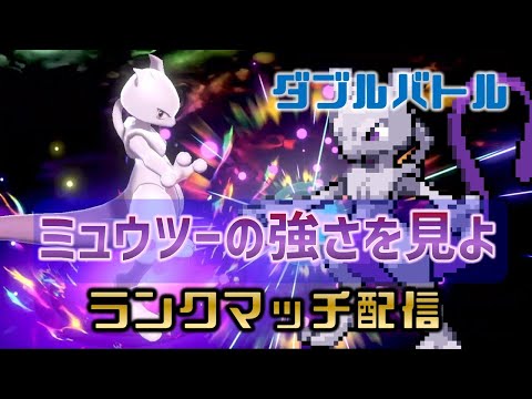 エリマキちゃんねる