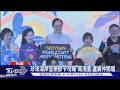 珍珠海岸音樂節卡司曝 周湯豪.盧廣仲開唱｜TVBS新聞 @TVBSNEWS01