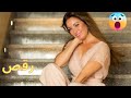 نيرمين الفقي ورقص مع محمدسعد نيرمين الفقي ورقص مع محمدسعد