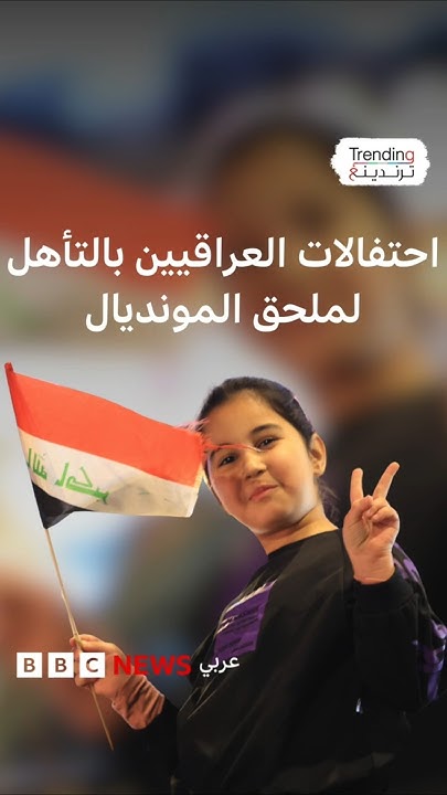       
 - نشر قبل 8 دقيقة