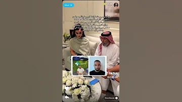 زواج سيدة الاعمال اللبنانية يومي من رجل الاعمال المليونير Gurhan Kizilus 2025 اكسبلور 