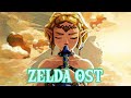 1 year after zelda totk  zelda botwtotk ost