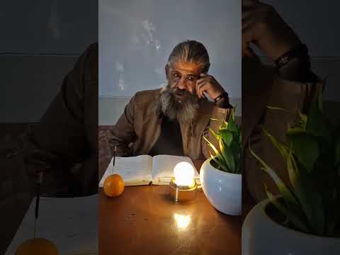 رامش نباشم رم کند شعر و کلام ریبو
