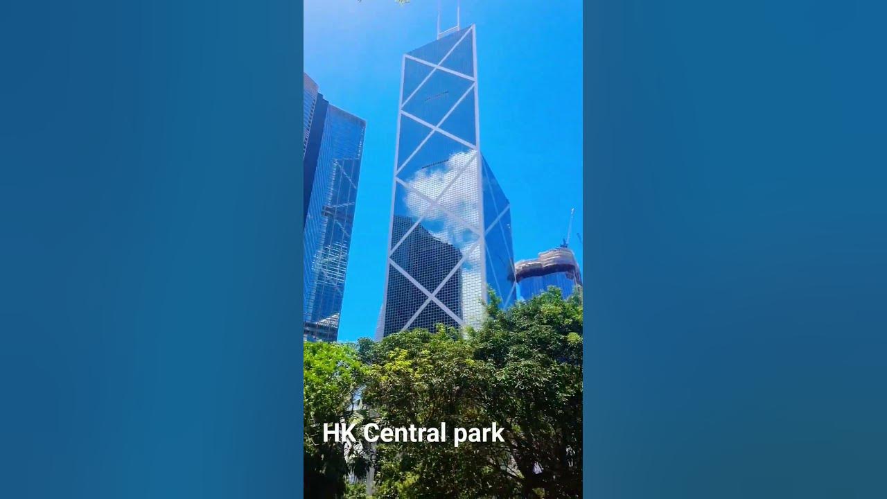 HongKong central park waterfalls - YouTube