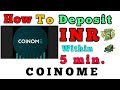 Coinppayments : How to Deposit in Coinpayments