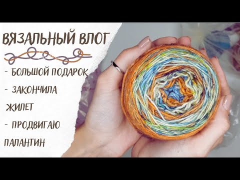 Частички любви вязаные аксессуары и все что нужно для идеальных выходных. Смотреть фото Частички любви вязаные аксессуары и все что нужно для идеальных выходных. Смотреть картинку Частички любви вязаные аксессуары и все что нужно для идеальных выходных. Картинка про Частички любви вязаные аксессуары и все что нужно для идеальных выходных. Фото Частички любви вязаные аксессуары и все что нужно для идеальных выходных