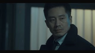 [LessthanEvil] EP24,get angry at a sex offender,나쁜형사 20190115