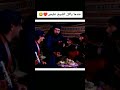 راس غليص عندما يأكل الشيخ غليص