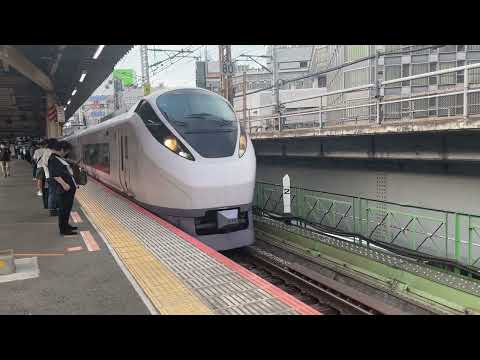 E657系カツK15編成特急ひたち20号品川行き通過 新橋駅