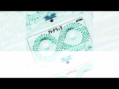 Frederic - Oddloop 「オドループ」 (Instrumental/Off Vocal/Karaoke)